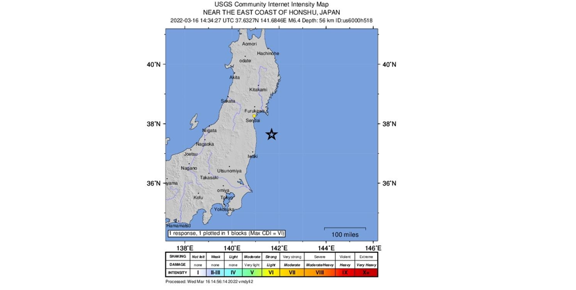 Japón registra sismo de magnitud 7.3 y se activa alerta de tsunami