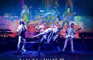 Imagine Dragons pospone sus conciertos en México y resto de Latinoamérica