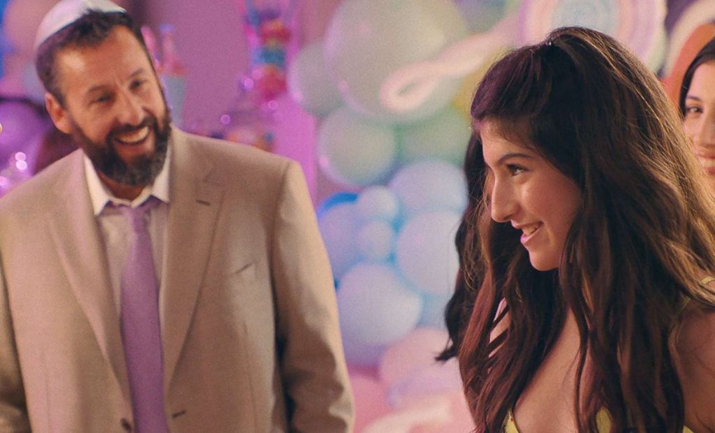 Escena de No estás invitada a mi Bat Mitzvah