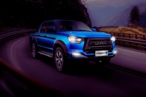 Frison T8: Una inmersión profunda en sus características