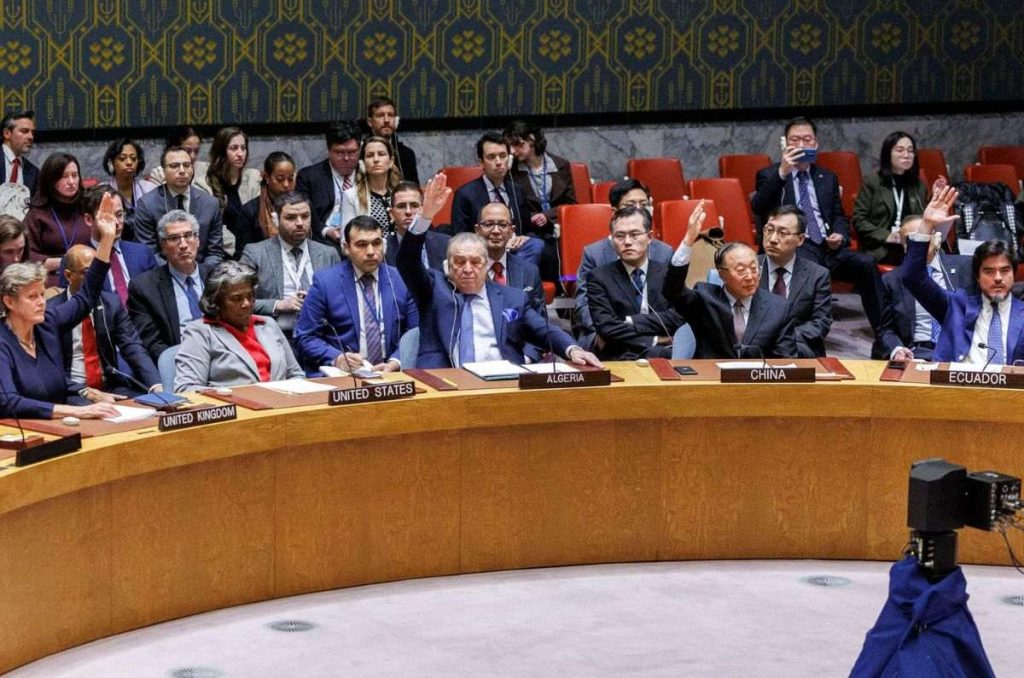 Esta es la primera vez en que la ONU pide una alto al fuego en Gaza tras el inicio del conflicto armado con Israel.