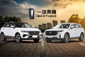 Bestune: La experiencia de conducción definitiva en México