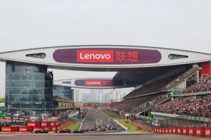 Gran Premio de China: Fechas, horarios y dónde ver la segunda carrera de la Fórmula 1
