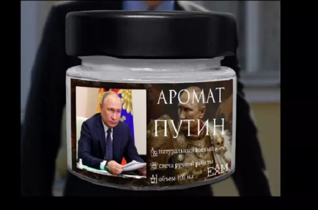 Putin tiene velas aromaticas