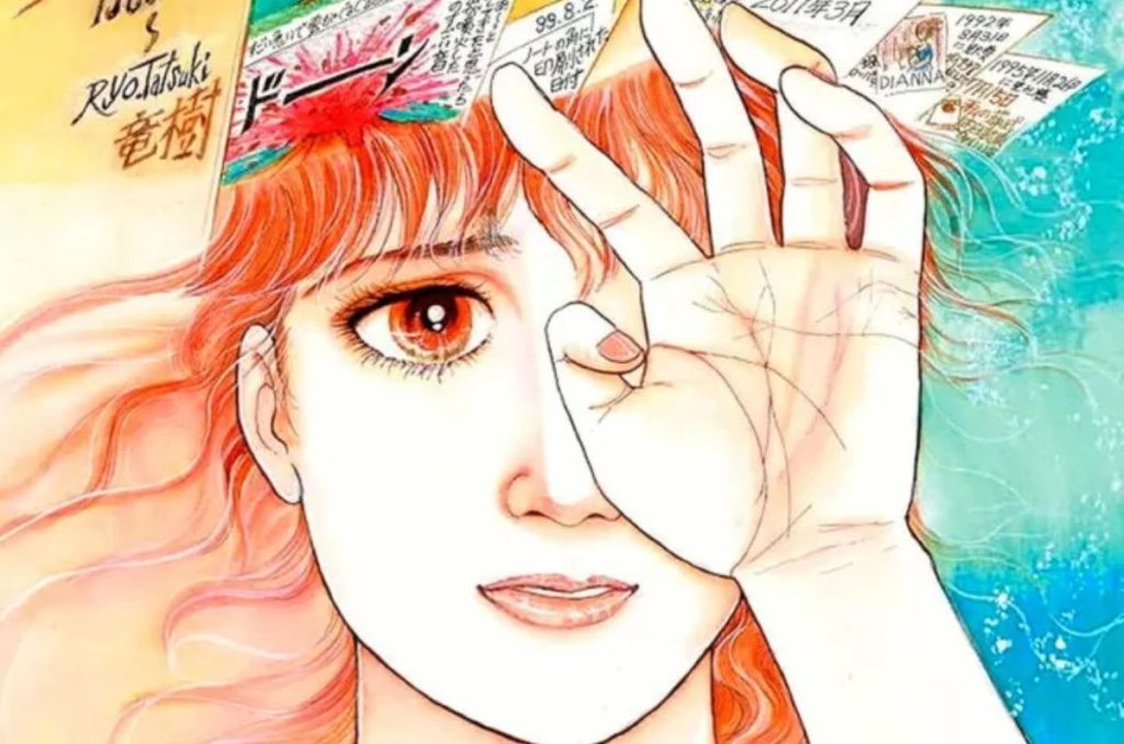 En 2025, Japón vivió un fenómeno mediático insólito: una mangaka aseguró haber anticipado un gran desastre natural. La supuesta predicción, ligada a un potente tsunami, causó revuelo en redes y medios.