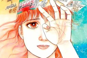 ¡Asombroso! Una mangaka habría predicho el tsunami de Japón