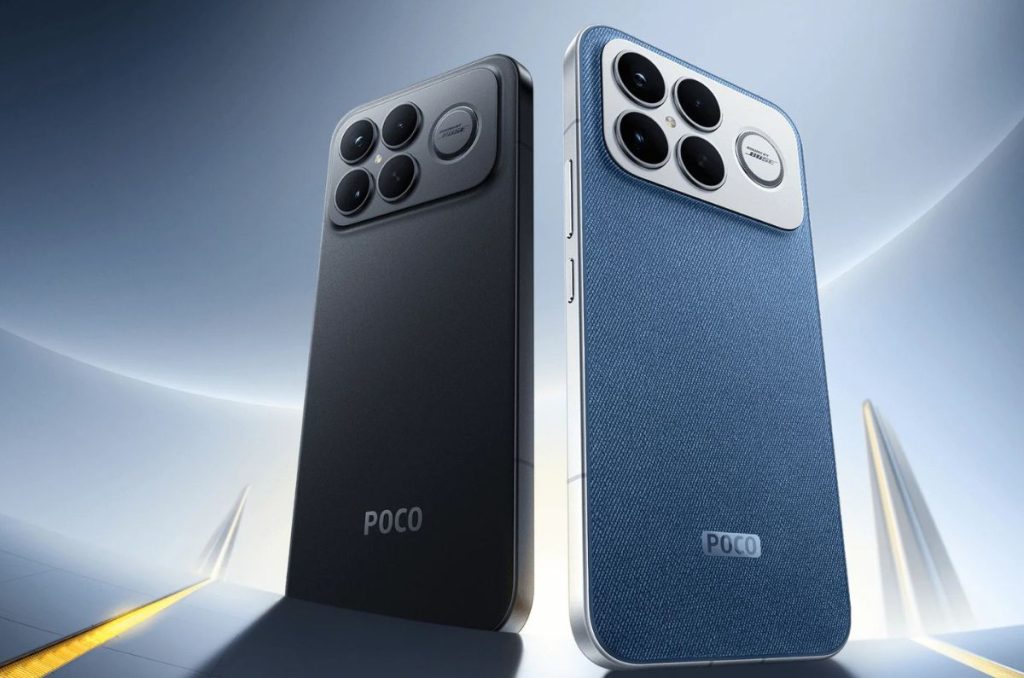 Poco F8 Ultra