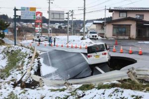 Japón eleva a 33 los heridos tras el sismo de 7.5 mientras continúa la alerta por “megasismo”