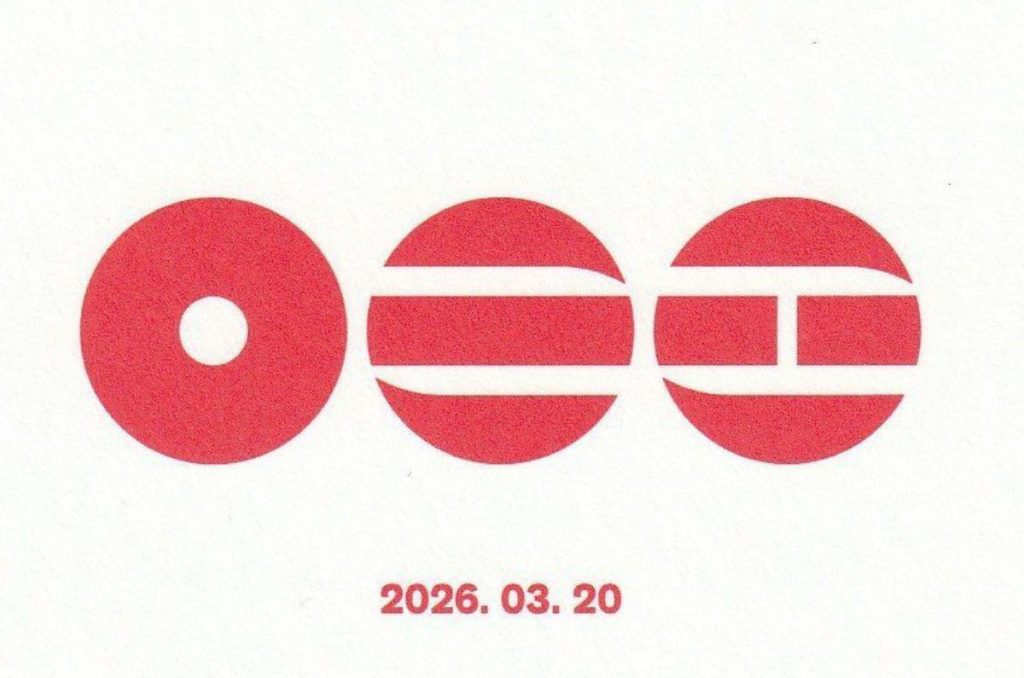 BTS regresa en 2026 con un nuevo álbum grupal cargado de significado. ¿Por qué eligieron el número 14 para la fecha y la cantidad de canciones? La respuesta está en la numerología coreana y su simbología espiritual.