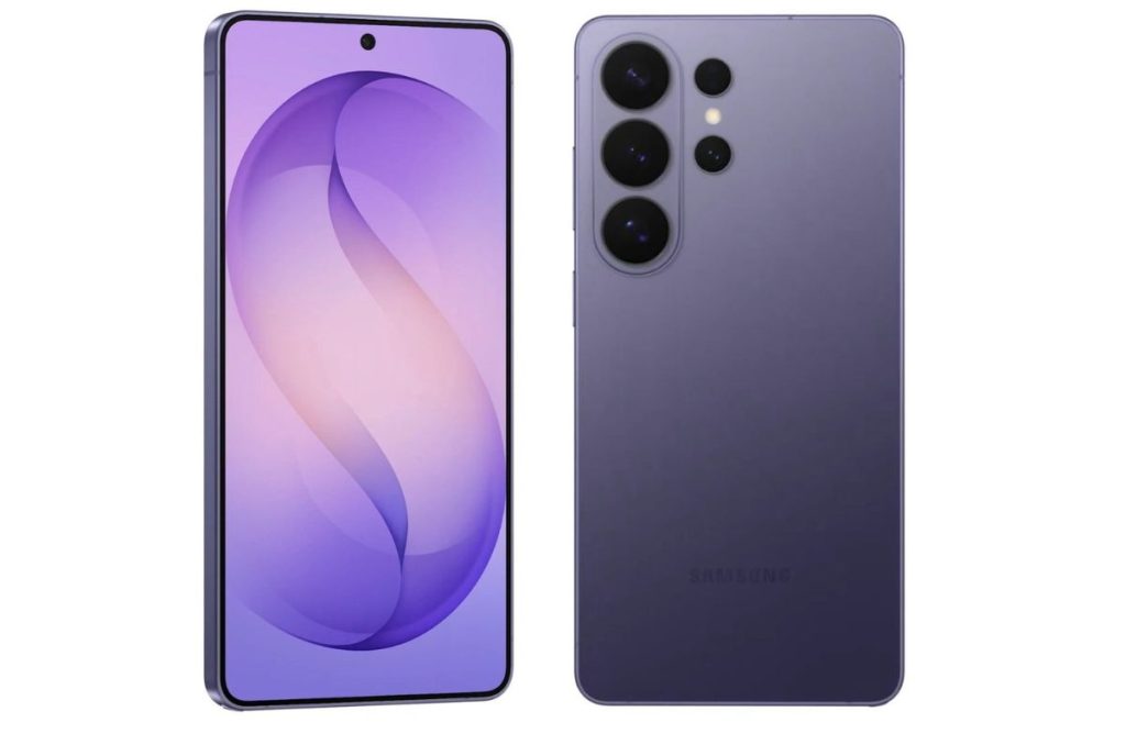 Así será el nuevo S26 Ultra